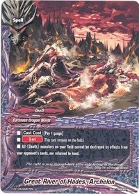 Great River of Hades Archelon (40067) [H-BT04] - Future Card BuddyFight Single