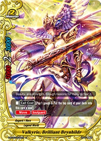 Valkyrie Brilliant Brynhildr (20039) [H-BT02] - Future Card BuddyFight Single