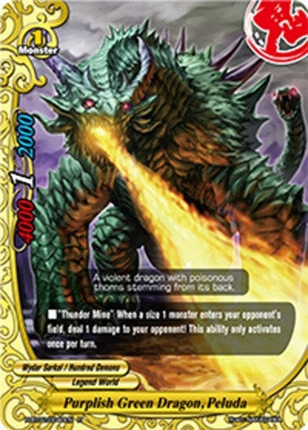 Purplish Green Dragon Peluda (20040) [H-BT02] - Future Card BuddyFight Single