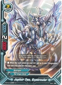 Jupiter Two Eumercular (40069) [H-BT04] - Future Card BuddyFight Single