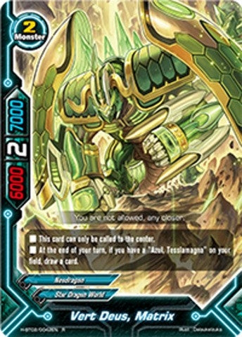 Vert Deus Matrix (20042) [H-BT02] - Future Card BuddyFight Single