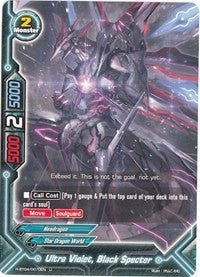 Ultra Violet Black Specter (40070) [H-BT04] - Future Card BuddyFight Single