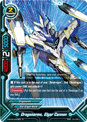 Dragonarms Elgar Cannon (20043) [H-BT02] - Future Card BuddyFight Single