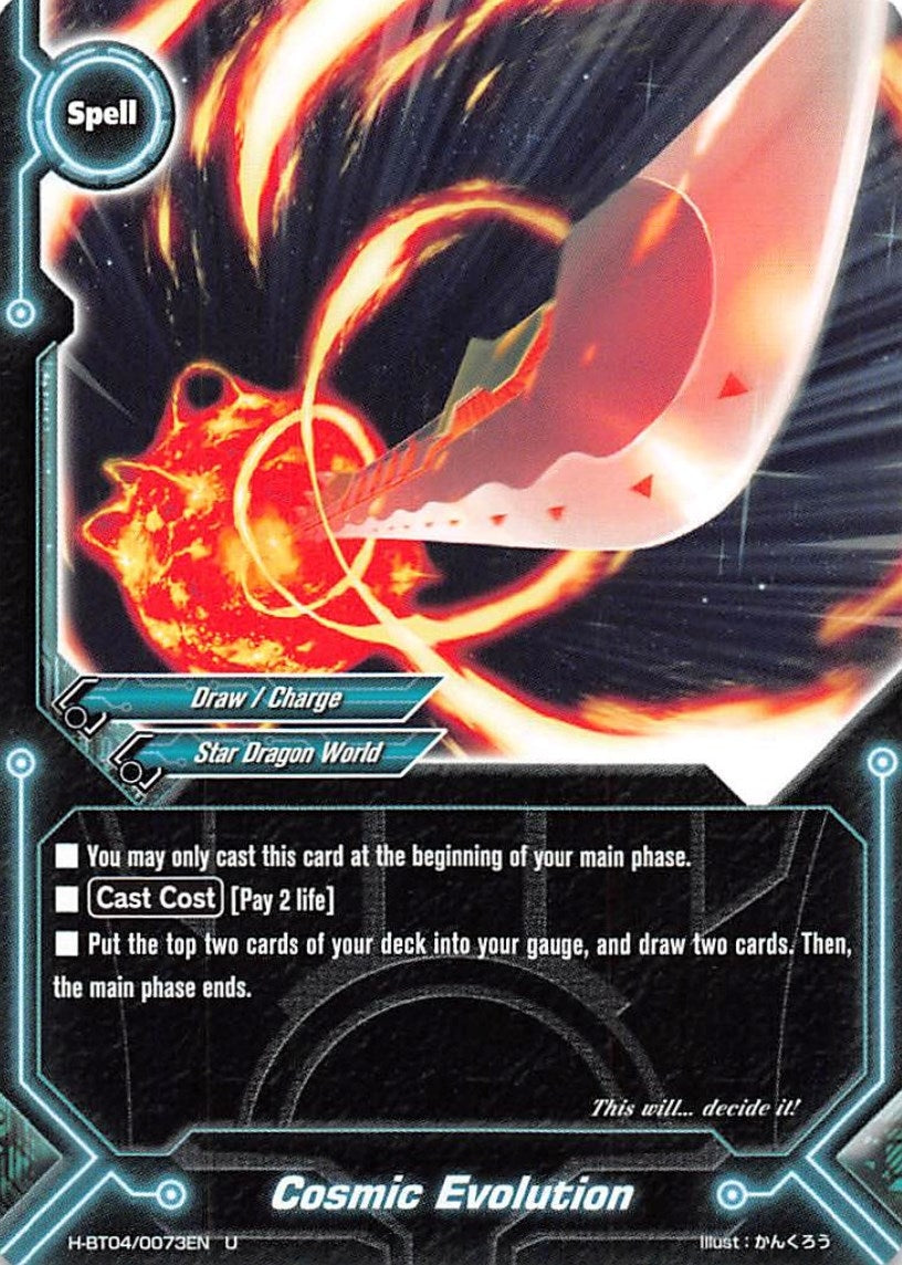 Cosmic Evolution (40073) [H-BT04] - Future Card BuddyFight Single