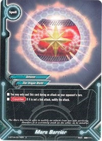 Mars Barrier (40074) [H-BT04] - Future Card BuddyFight Single