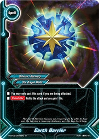 Earth Barrier (20045) [H-BT02] - Future Card BuddyFight Single