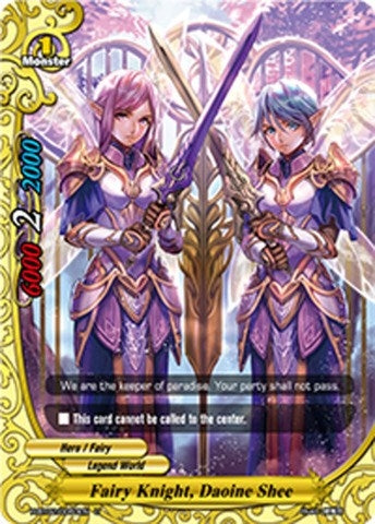 Fairy Knight Daoine Shee (20063) [H-BT02] - Future Card BuddyFight Single