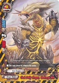 Clash Deity Dragon Gaelcorga Ark (40087) [H-BT04] - Future Card BuddyFight Single