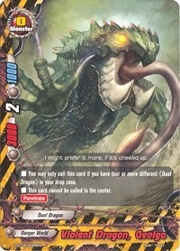 Violent Dragon Geolga (40088) [H-BT04] - Future Card BuddyFight Single