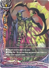Gate Guider Limbo (40092) [H-BT04] - Future Card BuddyFight Single
