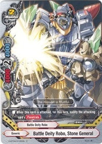 Battle Deity Robo Stone General (40105) [H-BT04] - Future Card BuddyFight Single