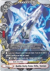 Battle Deity Robo Rifle Varian (40107) [H-BT04] - Future Card BuddyFight Single