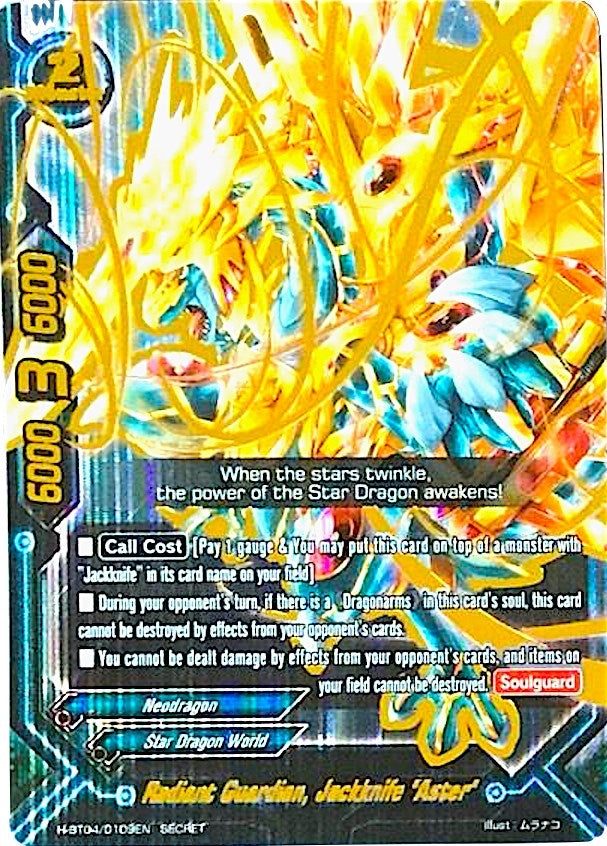 Radiant Guardian Jackknife ’Aster’ (Secret 109) (40109) [H-BT04] - Future Card BuddyFight Single