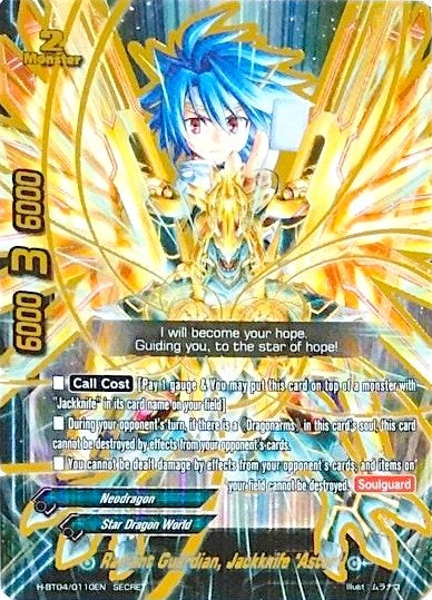 Radiant Guardian Jackknife ’Aster’ (Secret 110) (40110) [H-BT04] - Future Card BuddyFight Single