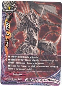 Undying Skull Sol Darion (40117) [H-BT04] - Future Card BuddyFight Single