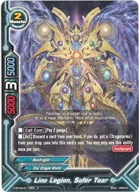 Line Legion Safer Tear (40118) [H-BT04] - Future Card BuddyFight Single
