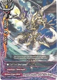Purgatory Knights Chain Sword Dragon (40119) [H-BT04] - Future Card BuddyFight Single