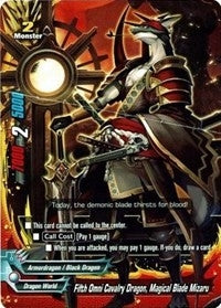 Fifth Omni Cavalry Dragon Magical Blade Mizaru (30001) [H-BT03] - Future Card BuddyFight Single