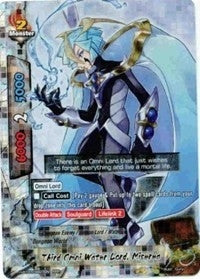 Third Omni Water Lord Miserea (30007) [H-BT03] - Future Card BuddyFight Single