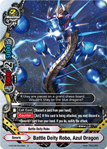Battle Deity Robo Azul Dragon (20075) [H-BT02] - Future Card BuddyFight Single