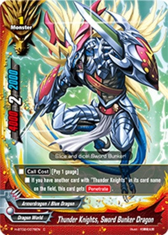 Thunder Knights Sword Bunker Dragon (20078) [H-BT02] - Future Card BuddyFight Single