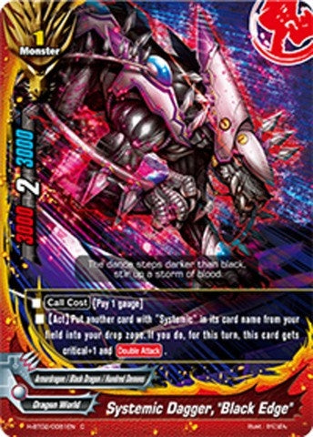 Systemic Dagger ’Black Edge’ (20081) [H-BT02] - Future Card BuddyFight Single