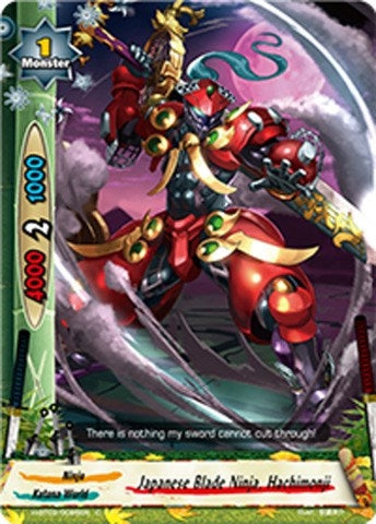 Japanese Blade Ninja Hachimonji (20086) [H-BT02] - Future Card BuddyFight Single