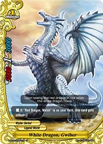 White Dragon Gwiber (20091) [H-BT02] - Future Card BuddyFight Single