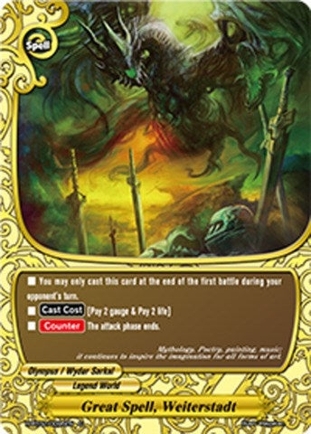 Great Spell Weiterstadt (20095) [H-BT02] - Future Card BuddyFight Single