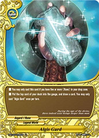 Algis Gard (20096) [H-BT02] - Future Card BuddyFight Single