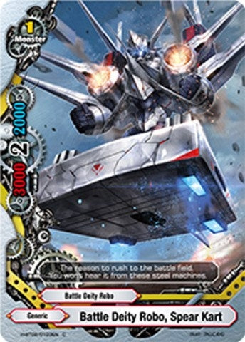 Battle Deity Robo Spear Kart (20103) [H-BT02] - Future Card BuddyFight Single