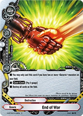 End of War (20105) [H-BT02] - Future Card BuddyFight Single