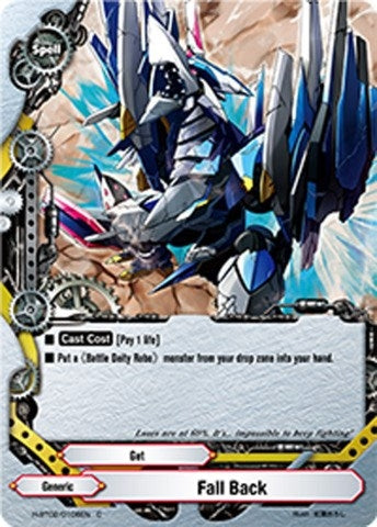 Fall Back (20106) [H-BT02] - Future Card BuddyFight Single