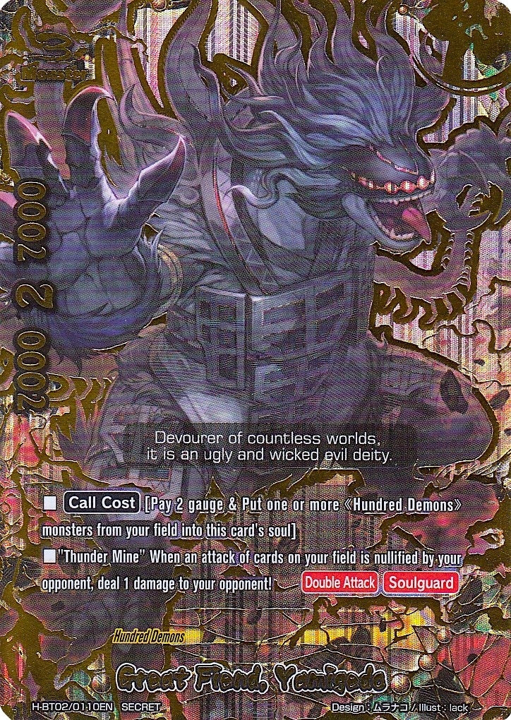 Great Fiend Yamigedo - H-BT02/0110EN (Secret) (20110) [H-BT02] - Future Card BuddyFight Single