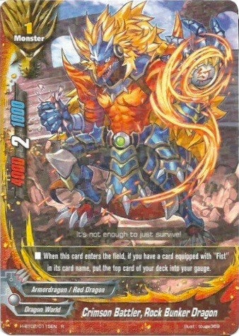 Crimson Battler Rock Bunker Dragon (20115) [H-BT02] - Future Card BuddyFight Single