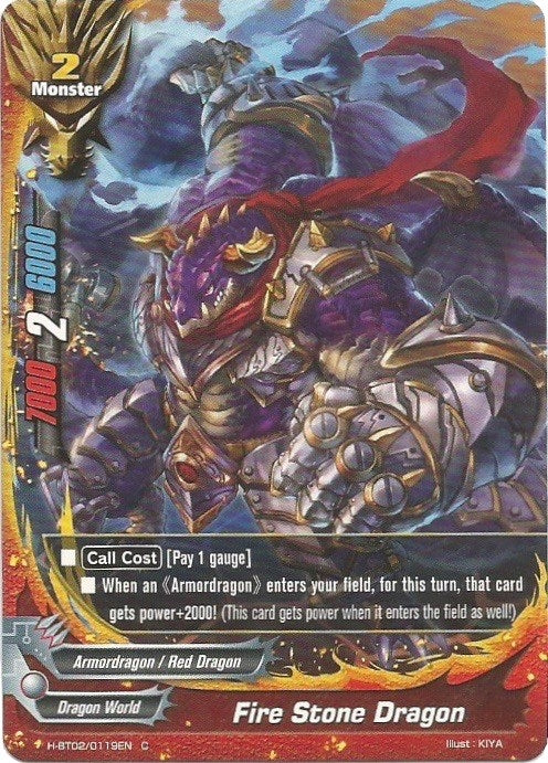 Fire Stone Dragon (20119) [H-BT02] - Future Card BuddyFight Single