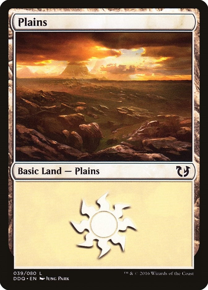 Plains (039) (39) [DDQ] - MTG Single