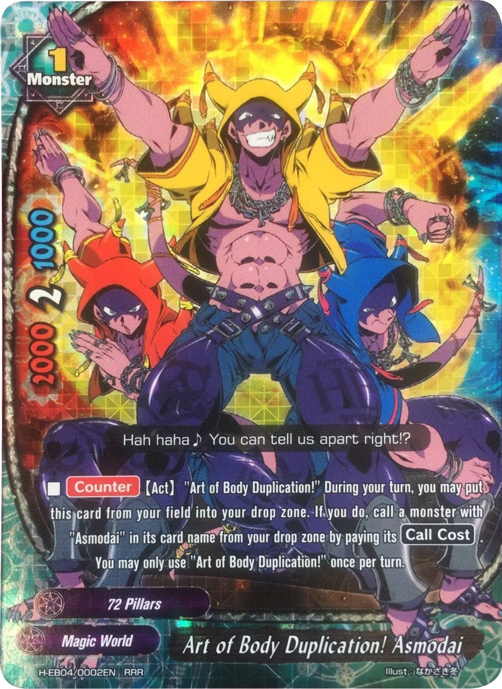Art of Body Duplication! Asmodai (40002) [H-EB04] - Future Card BuddyFight Single