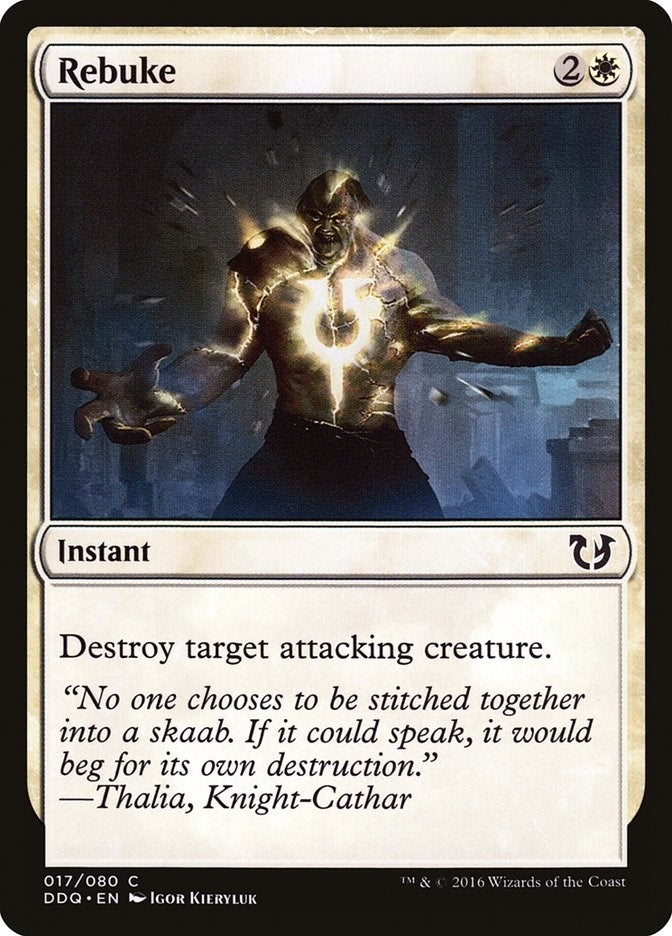 Rebuke (17) [DDQ] - MTG Single