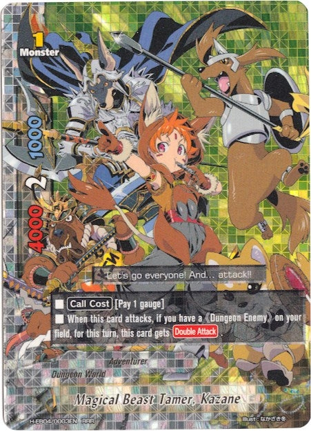 Magical Beast Tamer Kazane (40003) [H-EB04] - Future Card BuddyFight Single