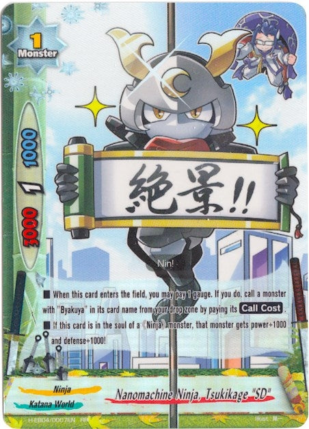 Nanomachine Ninja Tsukikage ’SD’ (40007) [H-EB04] - Future Card BuddyFight Single