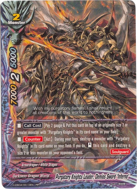 Purgatory Knights Leader Demios Sword ’Inferno’ (40010) [H-EB04] - Future Card BuddyFight Single