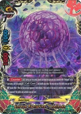 Hasted Evolution Yamigedo (40012) [H-EB04] - Future Card BuddyFight Single