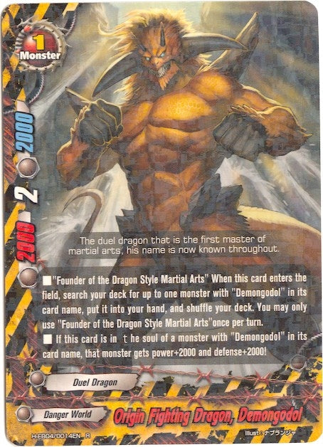 Origin Fighting Dragon Demongodol (40014) [H-EB04] - Future Card BuddyFight Single