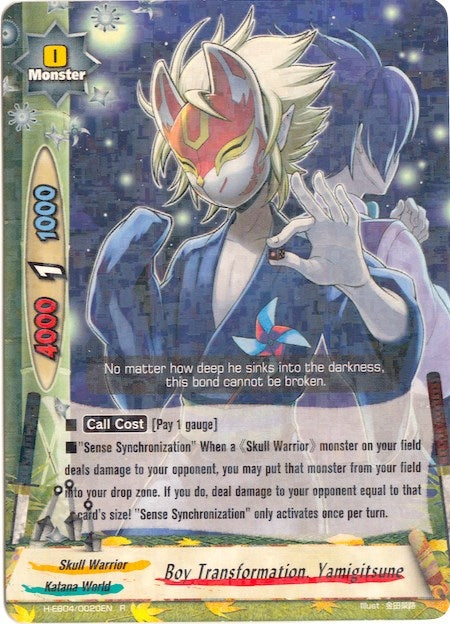 Boy Transformation Yamigitsune (40020) [H-EB04] - Future Card BuddyFight Single
