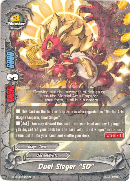Duel Sieger ’SD’ (40022) [H-EB04] - Future Card BuddyFight Single