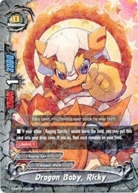 Dragon Baby Ricky (40024) [H-EB04] - Future Card BuddyFight Single
