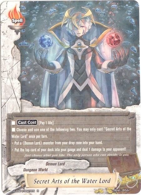 Secret Arts of the Water Lord (40027) [H-EB04] - Future Card BuddyFight Single