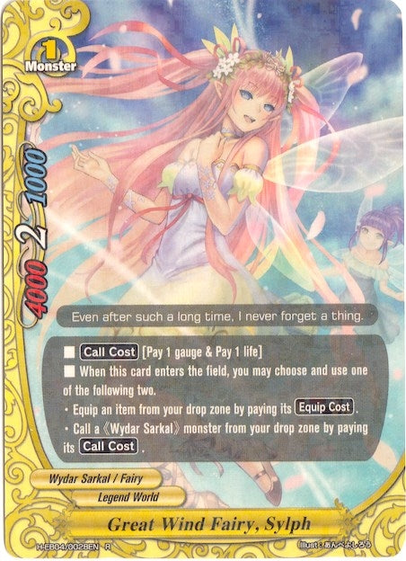 Great Wind Fairy Sylph (40028) [H-EB04] - Future Card BuddyFight Single