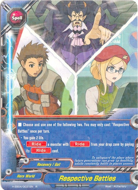 Respective Battles (40031) [H-EB04] - Future Card BuddyFight Single